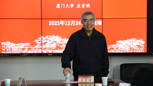 2a6cf8f2afc648f7b3958ada9119c5a5.png 图片15.png