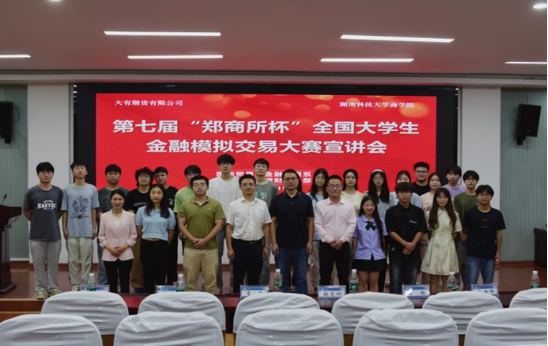 2e9d6f7ee61546e1b6c1245bdde3dbe4.png image.png