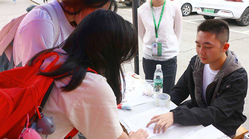 3609968066e74cce8ee47ebfab94e2a5.png 图片6.png