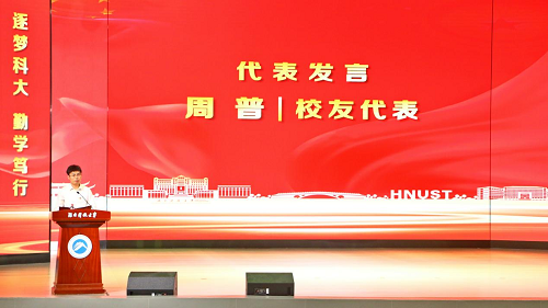 364084c7573f49c398f7df1dcab3c614.png 图片11.png