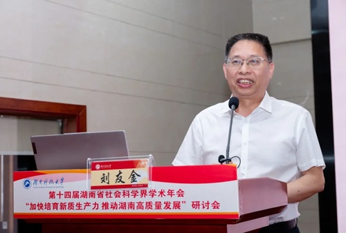 3d02ef91dd694c15ab63baae202a250b.jpg 7.jpg