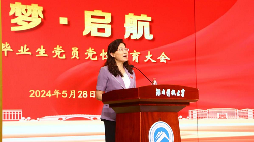 3e48e8911338457e88fd653cf9b7a23b.png 图片9.png