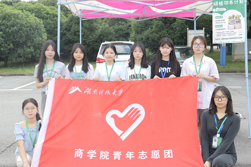 411025eed24f4119921d989d164c234a.png 图片13.png