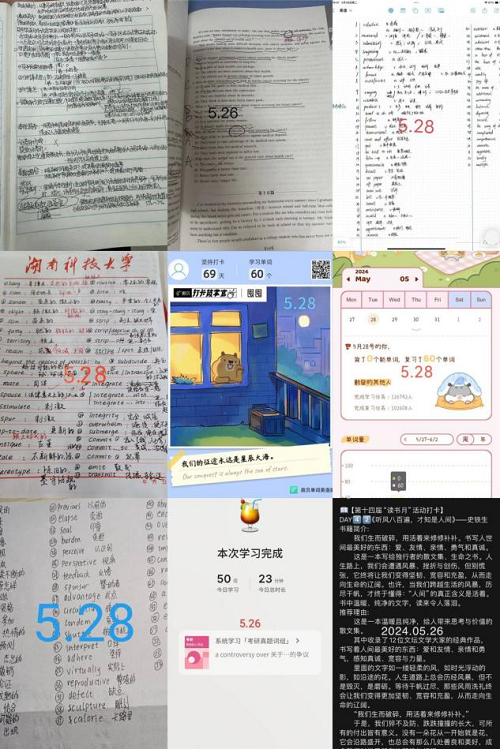 44b2f0a60e844da9907dbf7115fc4972.png 图片5.png