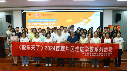 5ad6e59cf1d04856a31dfb3ee72d3d7e.png 图片7.png