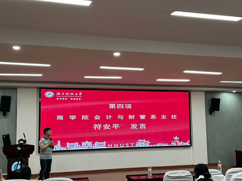 5f3cebca2c864863a549e305b23f14f9.png 图片4.png