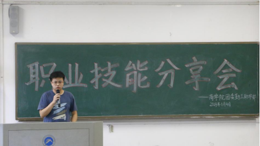 645623ecfd36478297cc3aeca9f8cd91.png image.png