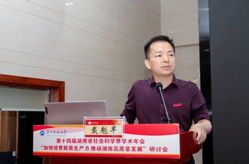 7e69c2bee3fb4ce6bb4318423161ef5a.jpg 9.jpg