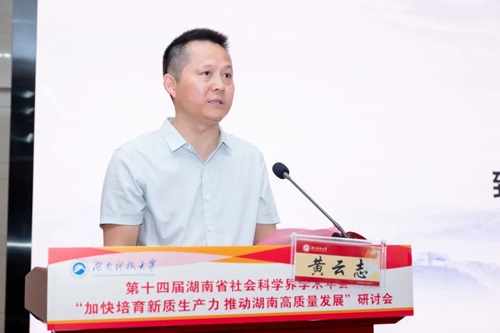 8642537e2ee0461bb5e71d6d32248244.jpg 3.jpg