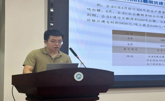 92341562d4124ffc83eab5fbf9434abe.png image.png