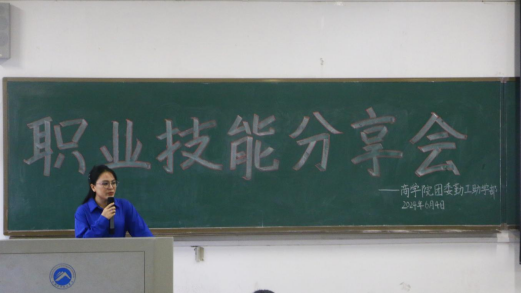 928e69e35e3941e0a69b9f34c1ded6bf.png image.png