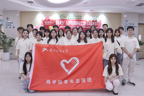 b9934748dd344b1685212a2827e45439.png 图片4.png