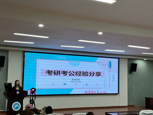 bde123f0b5754da097e456a86f0ec8d3.png 图片3.png