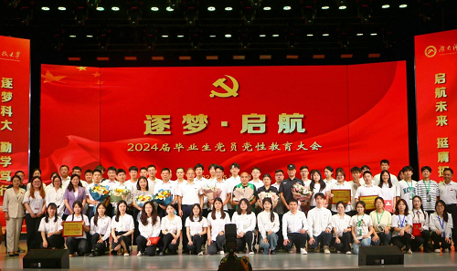 e3b80581d5264402939f735ea9845f6b.png 图片15.png