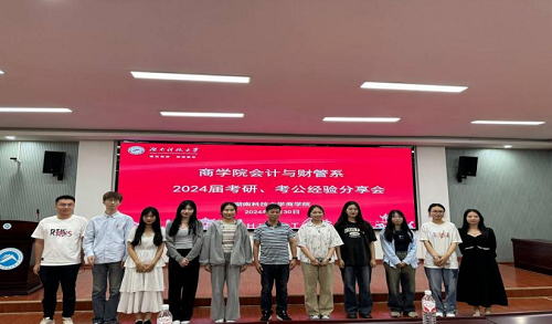 edb321c581c94b0cb51582ad06ea5a7a.png 图片1.png