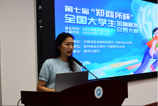 f38c2429fd51445bba7369fcbc463d84.png image.png