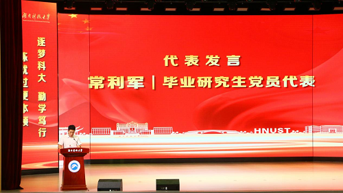 f61b56ac7ff14af39d488bf72cdd9470.png 图片12.png