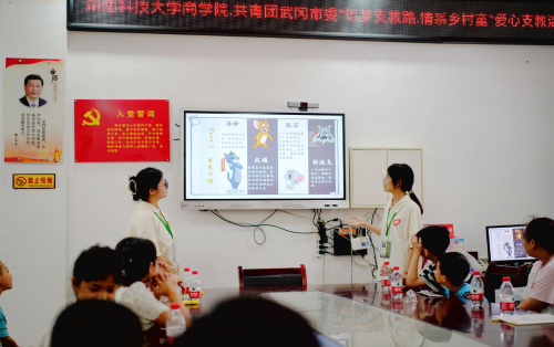 0d4e7b07b199411483527bbc70bf7102.png 图片3.png