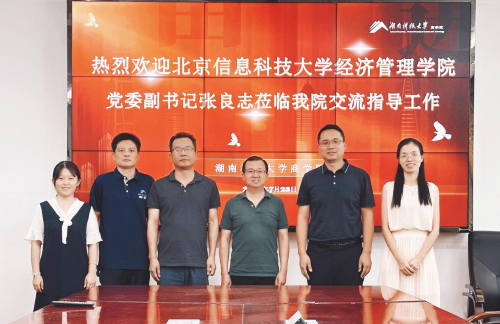 1823a9534be8476d9b47e37908ebf28c.png 图片2.png