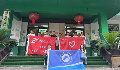 3c00cd84603249dd8439adcabe8123a5.png 图片7.png