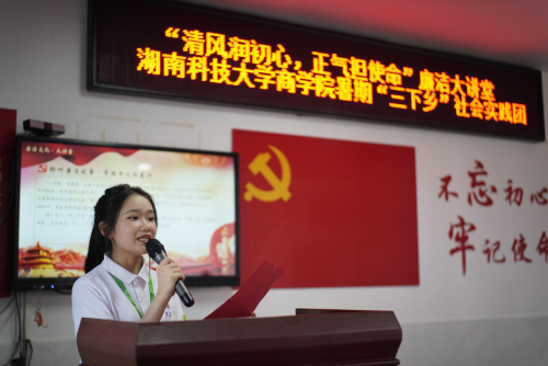 9c747877055f4a8baf29bf06b84a9e4d.png 图片1.png