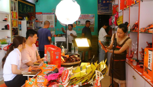 9da4242207e74089b72bd324147a5a58.png 图片2.png