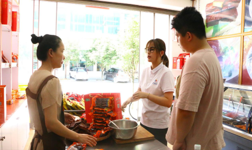 a1d40de647f04c578982a9fce4033c38.png 图片1.png