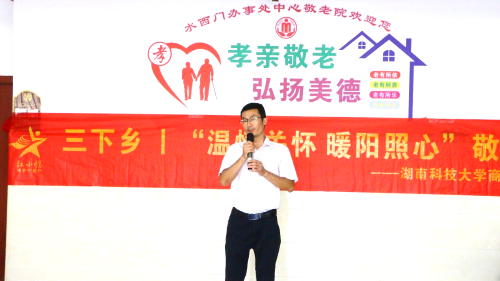 a4178550a6934cccbd831b8e56872d31.png 2.png