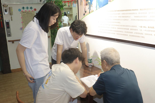 ac3472f2f20b4d2da7d6caa9fa2e9967.png 图片4.png