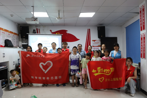 44ef1c401ec1437695d6b93002483b80.png 图片4.png