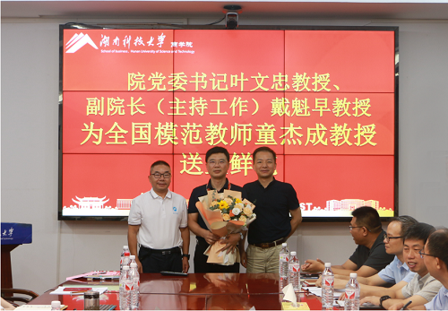 27905061797f49b789c0c02bfc9425f2.png 图片1.png