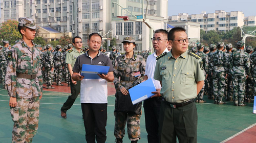 394f6bdf473245158f91114c645fcb8d.png 图片1.png