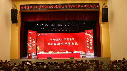 a758b4788ffd4f9eb96bc1f17f9eebbc.png 图片10.png