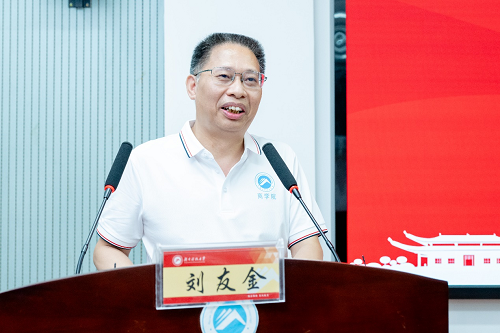 b170918ef2fd43e2b5728ad17fc9c45b.png 图片9.png