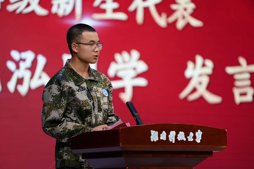 ceca5169236944b2a1cf1040ced55db2.png 图片14.png