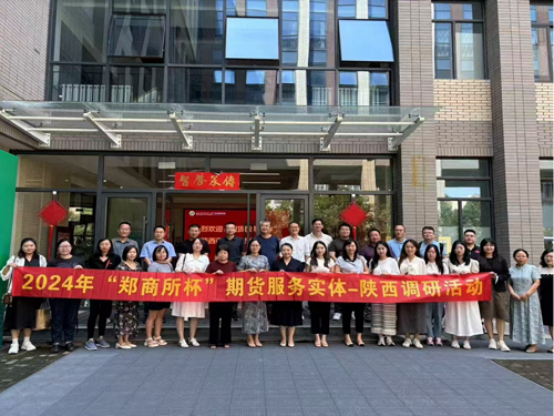 e929eb83c03e4620ad3ae3fc506fad6e.png 图片1.png