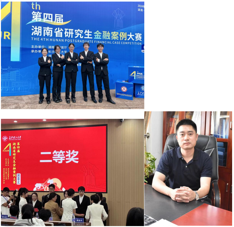 6d0f2ac58d374ee29a3fc095bb18d2e2.png image.png