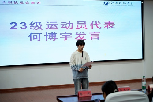 e756dd51103348cb8b3c1eac5a1b2938.jpg 图片3.jpg