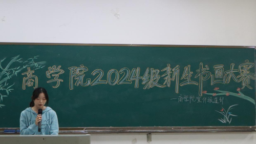 05a782314de64e93a65e4d9806dccb5b.png 图片6.png