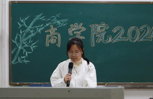 9c88c3421dd54585ad9af6a8de26e1ef.png 图片5.png