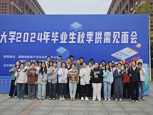 e8a889772a2b448690ab6760b04228bd.jpg 图片3.jpg